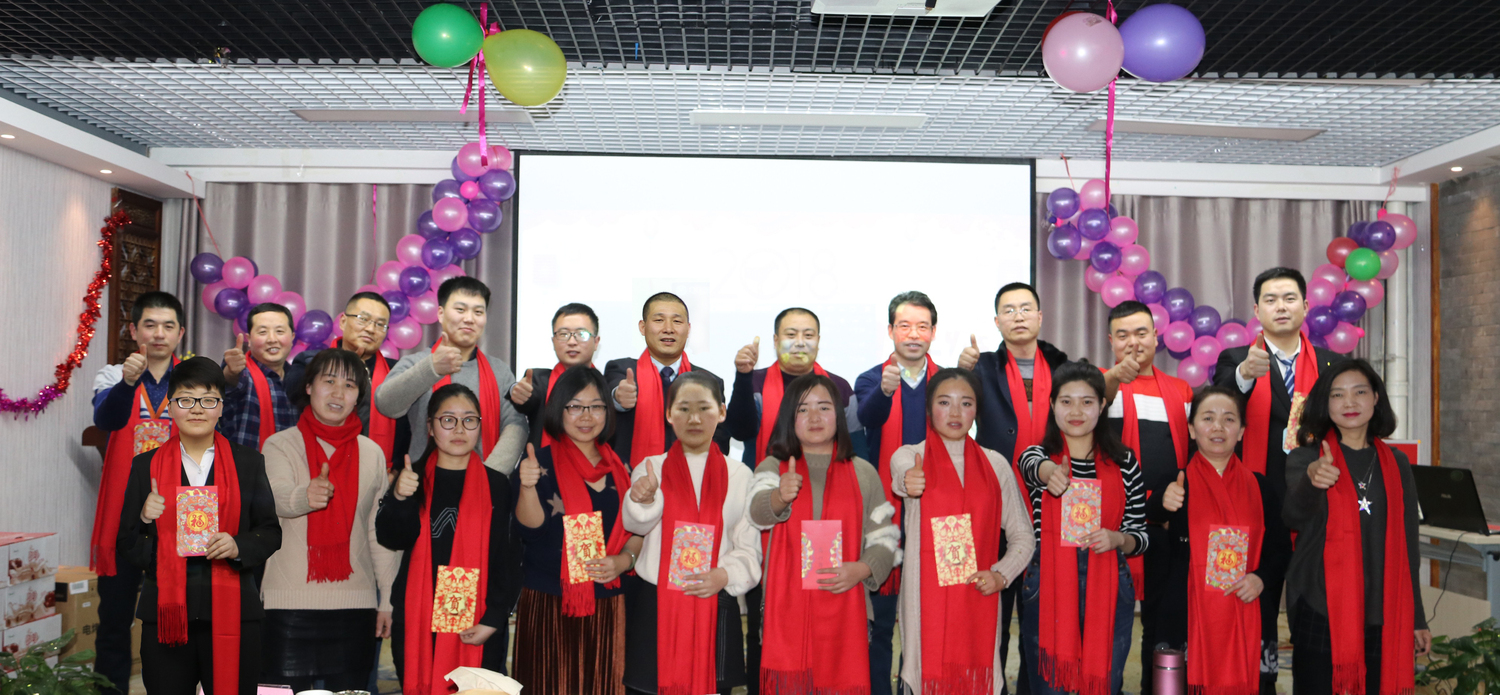 合照.jpg